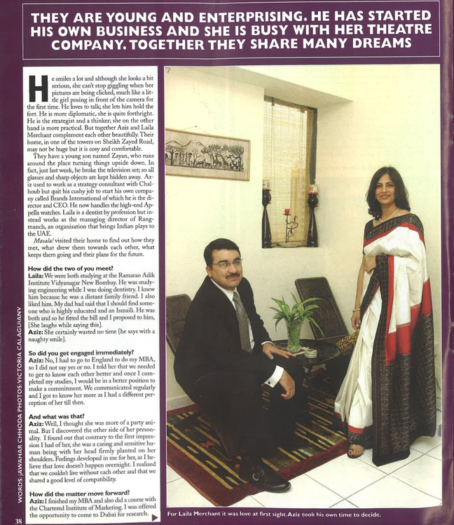 Press Coverage 1