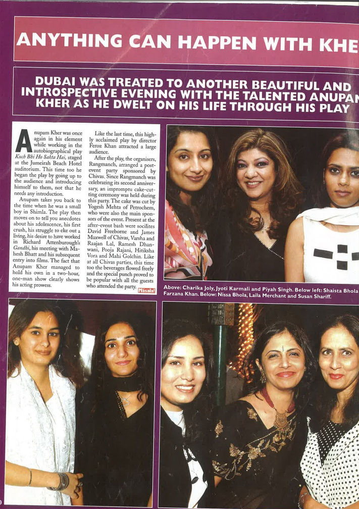 Press Coverage 4